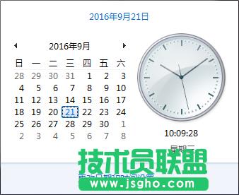 win7ϵy(tng)θļ޸ĕr(sh)g