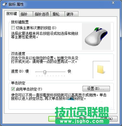 win7ϵyˆΓ׃pĽQ