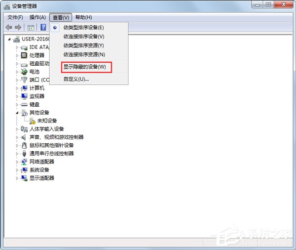 Win7ϵyF{e`aBlueScreenνQ