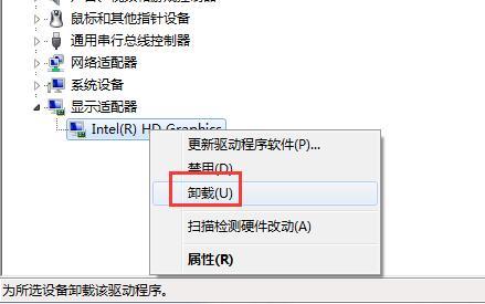 Win7ϵy@νQ