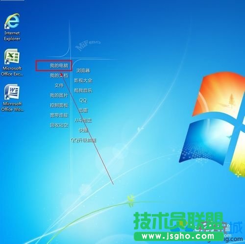 win7ϵy(tng)׃xpϵy(tng)   (lin)