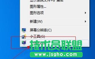 win7ϵy׌΄ՙ׃͸ 