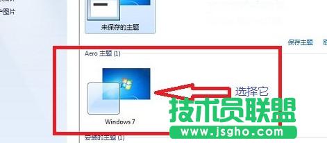 win7ϵy׌΄ՙ׃͸