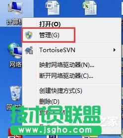 Win7ӢMԄP]ôk