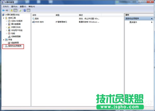 Win7ӢMԄP]ôk