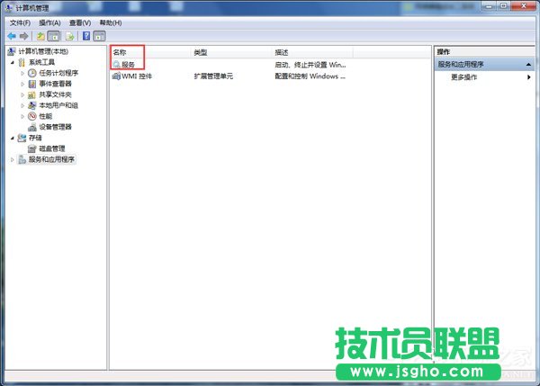 Win7ӢMԄP]ôk