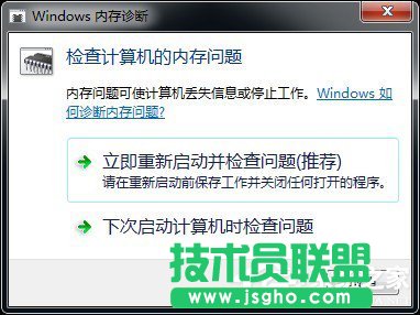 Win7X@ϙzy(c)ܛʹ÷