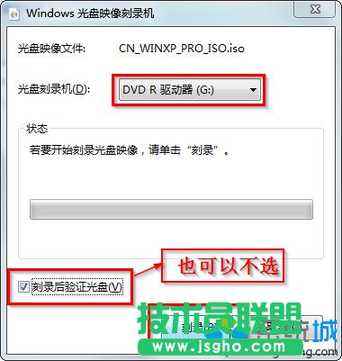 win7Ԏ䛙Cϵy(tng)P2
