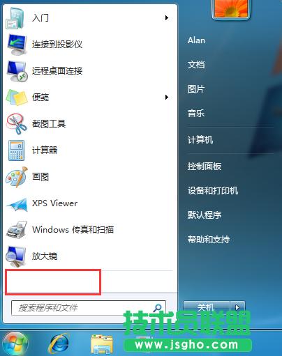Win7_ʼˆЛ]“г”x(xing)νQ (lin)