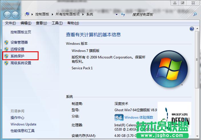 win7ŞϵyBoot.iniļʲô  