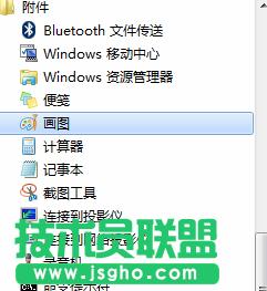 win7ϵy(tng)οһһĽQ   (lin)