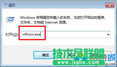 win7ϵy(tng)Ҳݔ뷨ԓνQ   (lin)