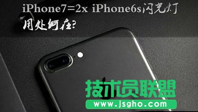 iphone7ĂWʲô   (lin)
