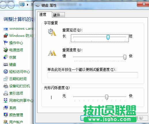 g(sh)TεĎײ O(sh)win7IPĹ(bio)ٶ