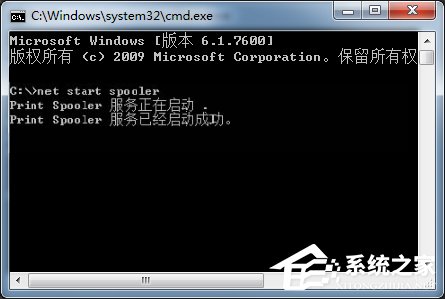 Win7_ӡC(w)