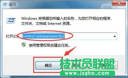 win7ôȡ_Cܴa (lin)
