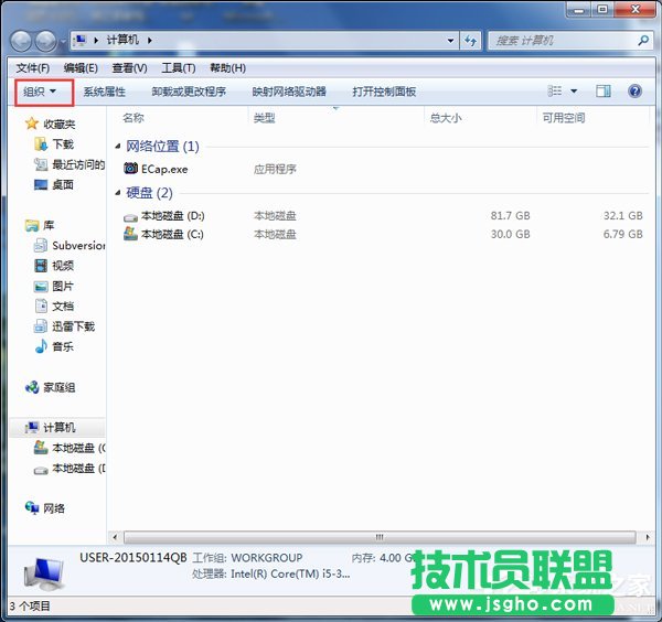 Win7βCPеProgramDataļA (lin)