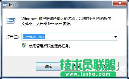 Win7電腦出現(xiàn)未識(shí)別的網(wǎng)絡(luò)怎么辦?