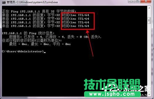 Win7為什么路由器連不上?