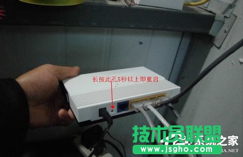 Win7為什么路由器連不上?