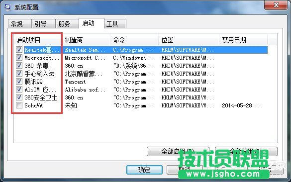 Win7΄hϵyhϵy헵ķ