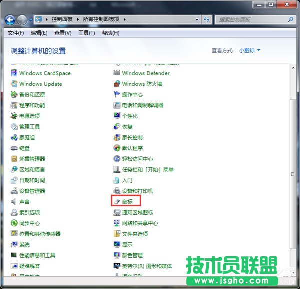 Win7IcW(wng)퓘˺ԄP]νQ