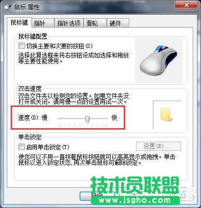 Win7IcW(wng)퓘˺ԄP]νQ