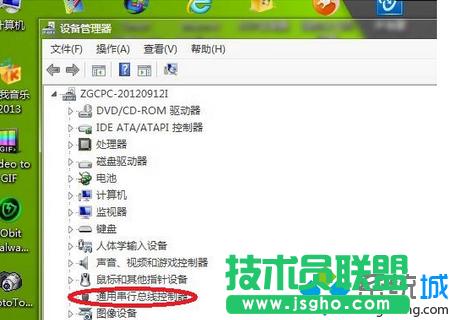 win7ϵy(tng)b֮usbӿڟoЧôk   (lin)