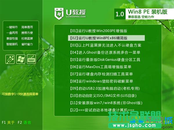win7bϵy E3