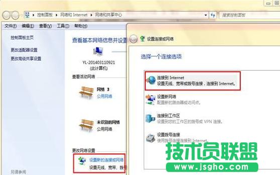 win7ϵyҲBôk