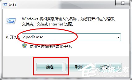 ôP]Win7445˿ڣ (lin)