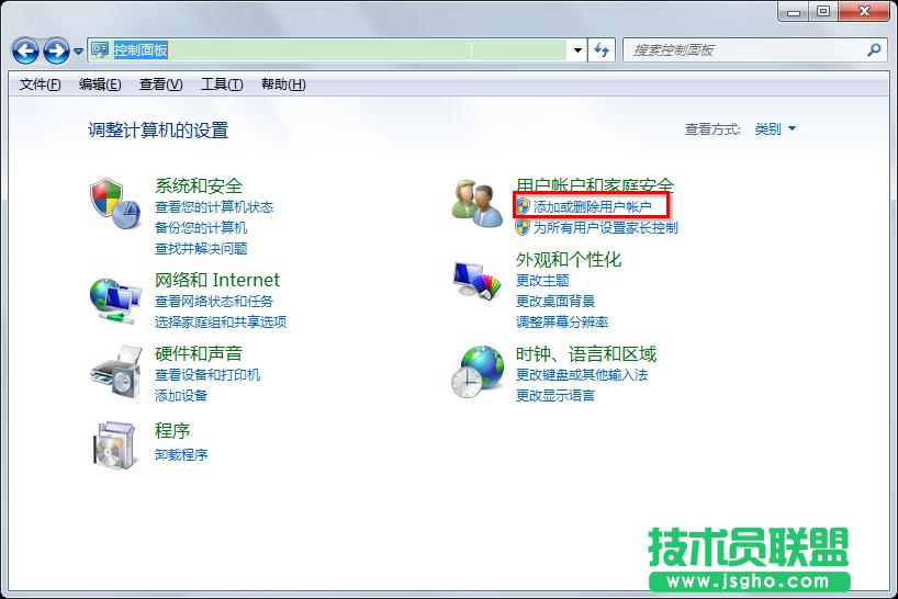 win7ϵy(tng)oLMӋCôk (lin)