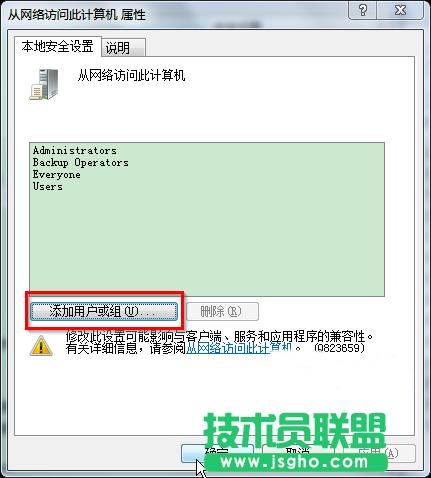 win7ϵy(tng)oLMӋCĽQk