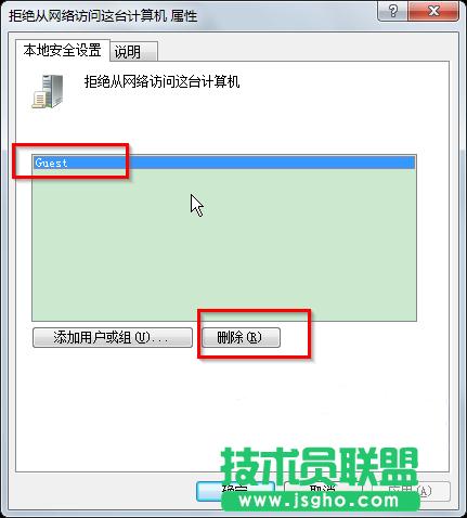 win7ϵy(tng)oLMӋCĽQk