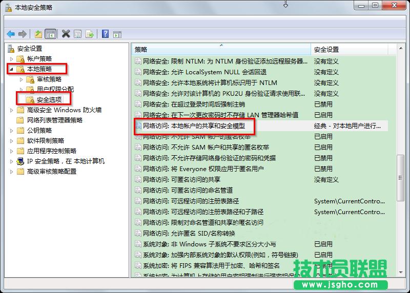 win7ϵy(tng)oLMӋCĽQk