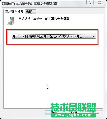 win7ϵy(tng)MӋCoLôQ