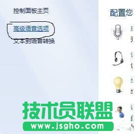win7ϵy(tng)L(fng)ͻȻ](mi)ôO(sh) (lin)