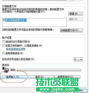 win7ϵy(tng)L(fng)](mi)ôO(sh)