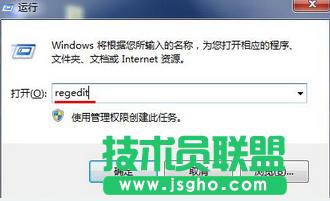 win7ϵy(tng)(bio)Iʧ`ӽQ (lin)