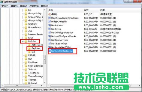 win7ϵy(tng)(bio)Iʧ`ĽQ