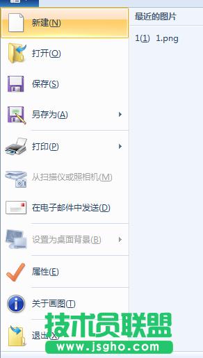 \Մϵy(tng)Ԏ(hu)M(jn)к(jin)ΈDƬ̎Ӌ(j)C(j)g(sh) 2