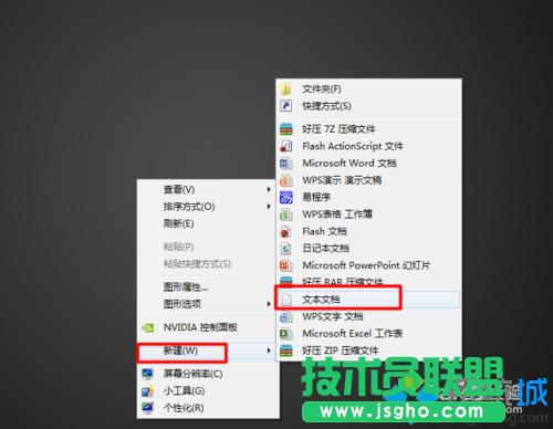 Pӛwin7ϵy(tng)ӿ\ٶȵķ  (lin)