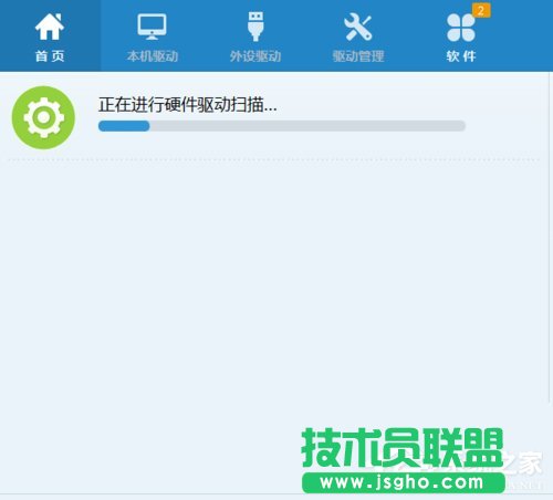 Win7Ӣ(lin)Αerror report(du)ԒĽQ