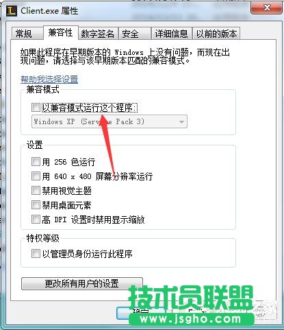 Win7Ӣ(lin)Αerror report(du)ԒĽQ