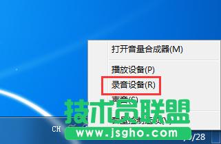 Win7ϵy(tng)δ_ԎC(j) (lin)