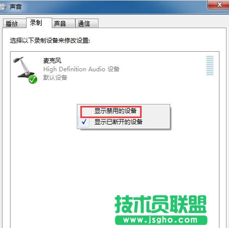 Win7ϵy(tng)δ_ԎC(j)