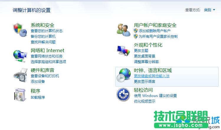win7½СIPҊôһ  (lin)