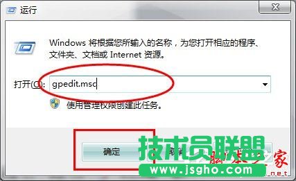 ôP(gun)]Win7445˿ڣP(gun)]Win7445˿ڷЩ