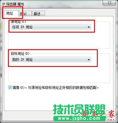 ôP(gun)]Win7445˿ڣP(gun)]Win7445˿ڷЩ