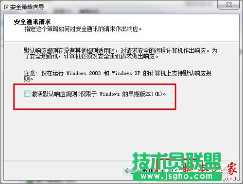 ôP(gun)]Win7445˿ڣP(gun)]Win7445˿ڷЩ